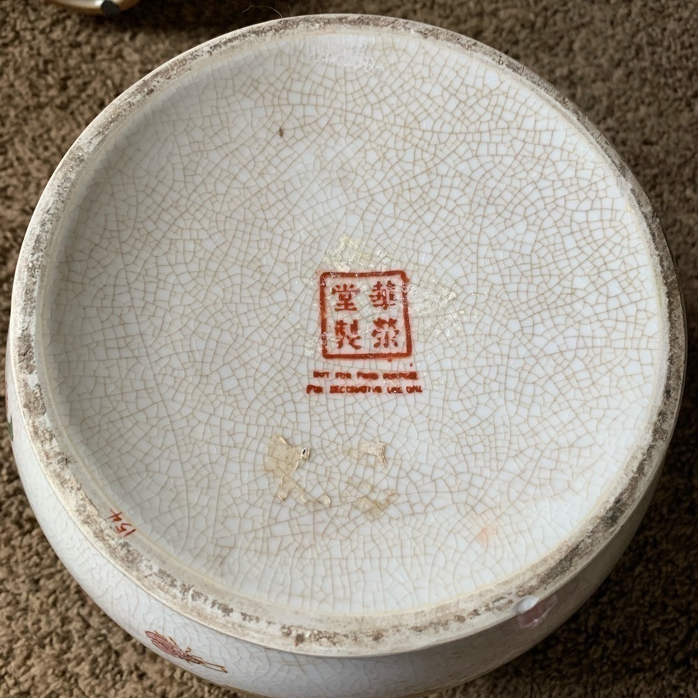 Vintage 1935 European Style Chinese Vase - Picture 8 of 8